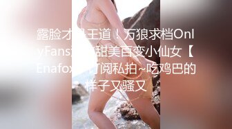 网红美少女Erica花式玩私处剃完毛各种道具自嗨白浆泛滥搞肛门高潮飙