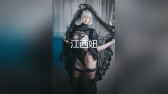 幻身黑丝女仆装自慰被主人发现