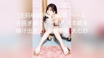 绿播【好他同】淫语招式详解~线上招嫖~大奶【28V】 (28)