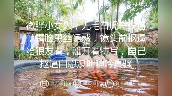 我最喜欢的日韩情侣自拍第52弹 高颜值情侣性爱大战，清纯美丽科技的魅力，狂舔嫩逼，无套艹嫩逼！ (2)