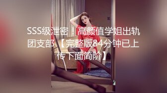 《母子乱伦》小伙经过多次试探成功拿下老妈 终于把大鸡巴插入了老妈保养的还不错的大肥B