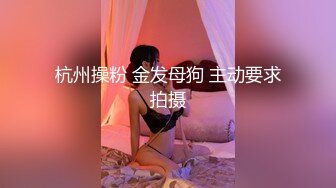 爱豆传媒 ID-5293 女幼师出轨家长被捉奸在床-小洁 