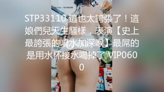 【爱情故事】老公没在家33岁人妻邀约，连续干两炮，骚逼性欲太强，怪不得出轨