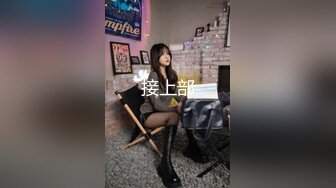 《顶级⭐重磅☛极品反差》露脸才是王道！OnlyFans野性前卫刺青巨乳女网红【panid】不雅私拍，这对车大灯是真的太顶了 (1)