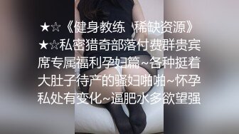 极品网红泄密！P站人气超高19岁白虎圆润美臀大奶水嫩小网黄Saku J最新私拍，多种特写销魂啪啪视觉声音一流，满满撸点 (4)