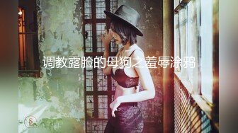   黑丝闺蜜互玩舔逼 被大洋吊玩双飞 无套输出 体验不一样的感觉