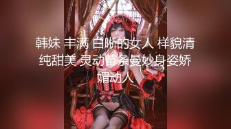 【新速片遞】  金色短发小骚货！婚纱情趣装操逼！撩下衣服揉捏奶子，跪地埋头舔屌，扒开丁字裤后入，大力爆操撞击