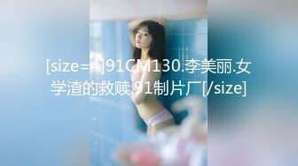 HongKongDoll』2023情人节隐藏版《落日余晖》超美后入 超清4K画质 (1)