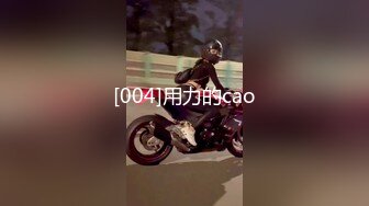 猫爪影像 MMZ-052《女记者实况骚播》报复逆袭 3P激操 顾桃桃