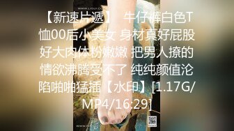 MDX-0174.张妮妮.岳母裸身传驭妻术.淫荡调教屌丝女婿.麻豆传媒映画