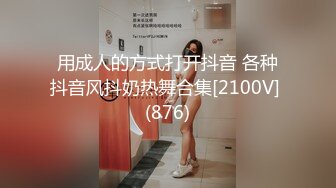 10小时核弹！发育极好的36D大奶美少女！【豆奶豆奶】 (4)