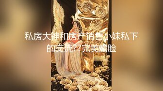 医院肛肠科内部流出8位割了痔疮的少妇来换药的过程 (3)