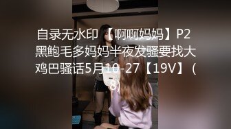 巨鹿娱乐SSN-007汁液摄影师EP1