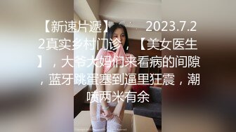 听声音可以撸射（第一视角）