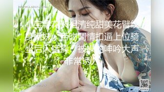 【新片速遞】  ❤️√ 【凯迪拉克】正规足浴店勾搭5位女技师~口爆~毒龙~打飞机 身材都很好 