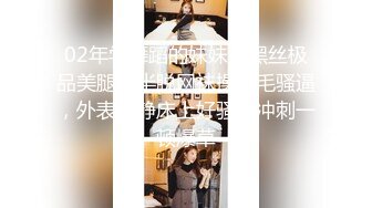 ElyEE子 23年12月订阅写真图包