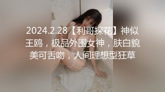 美乳小少妇颜值不错跟小哥激情啪啪，让小哥亲着小嘴后入爆草，揉着骚奶子好刺激，后入抽插奶子乱晃好诱人