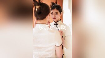 STP32627 起点传媒 性视界传媒 XSJKY107 初次见面就不小心摸到鸡鸡 优娜