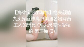 超可爱的酸猫妹妹全裸无遮性感诱惑大放送