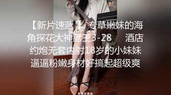  黑丝长腿美女 被无套输出 上位骑乘骚叫不停 奶子哗哗 操的白浆直流