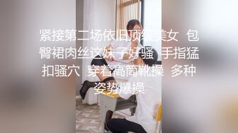 性感火辣红色TS仙妖  丰满的身材，让直男羡慕不已 吃到他的鸡鸡和jiojio舔他的小菊穴 太兴奋了 巨诱惑！