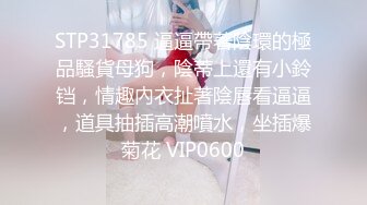 [2DF2] 老公出差不在家的少妇情人 穿上各种丝袜啪啪啪 露脸完整版 - [BT种子]