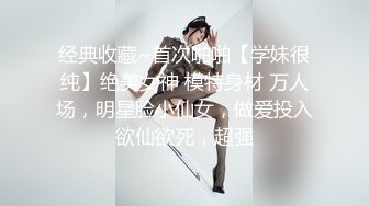 外围兼职微胖巨乳女大学生「Mole」全量推特资源 宿舍、卫生间大尺度露出自慰 (6)