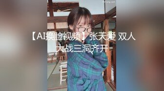 Stripchat主播【林夕 Aafairy】抖奶 热舞 自慰视频福利 最全 合集【100v】 (130)