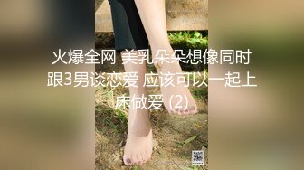 [survive] 秘密的性治疗 爆乳的学生尽情地满足正太化的我 [中文字幕]