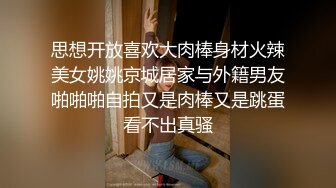  小寸头哥哥女上位长发御姐熟女 一群中年人就是会玩开个宾馆啪啪做爱，上演群P大战