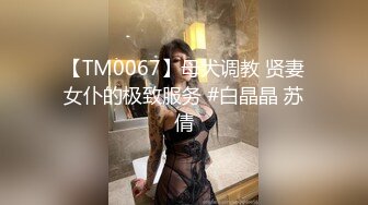 美妞撑着凳子坐在鸡巴上享受