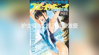 ADN-509 [自提征用]老公 请原谅我... 织本瀬里乃