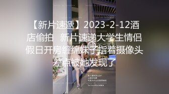 最美糖心UP主极品女神『小阿俏』COS性爱私拍流出 幻身性爱女蜘蛛侠