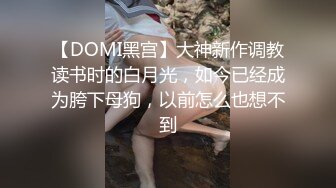 韩国淫妻博主yesyo（요년_yobitch）onlyfans高清原档资源合集【152V】 (68)