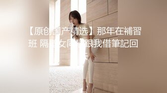 清纯白嫩小仙女小姐姐『萌之乖乖』合租男女 爱的初体验，退下女神瑜伽裤暴力后入翘臀，美腿尤物抱在怀里爆操！