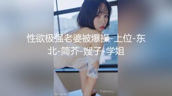 Al换脸李一桐女仆诱惑