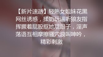 气质熟女之水的诱惑