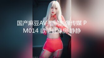 【新隐喻抄底】NYYCD-005 气质性感MM 超长时间跟拍，超长时间抄底，第一弹！