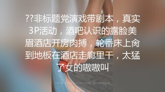 【AI高清2K修复】【小宝寻花】找了个待你如初恋的外围女，温柔皮肤白皙