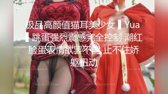 Al&mdash;黄美永&amp;太妍 把肉棒逼疯了