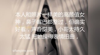  与老婆感情不和心仪小姨子很久找到机会开房啪啪