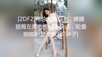 性感甜美小仙女小姐姐『樱空桃桃』足球少女的浪漫邂逅：嫩足学妹的高潮！美乳丰臀超反差小姐姐