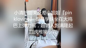 杰伊的 POV -  超性感和娇小的安娜克莱尔云是他妈的梦想