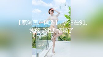 ✨【羡煞狼友！姐妹花共事一夫】泰国被豢养姐妹女奴「Leo99k」OF日常户外3P野合日记【第二弹】