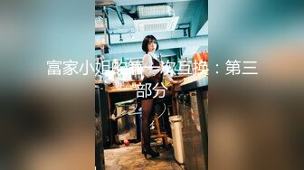 后入90后老婆