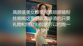 白皙少妇很嫩