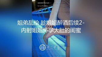 妈妈桑的活就是好 D奶肥臀楼凤 床上一条龙服务！