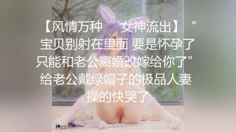 情色主播 精英紅杏