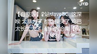 【新片速遞】超级淫荡熟女姐妹花，没男人女女互玩，半脱内裤插穴，舔奶舔骚逼，舔足极度淫骚，实在太骚了[3.88G/MP4/05:08:36]