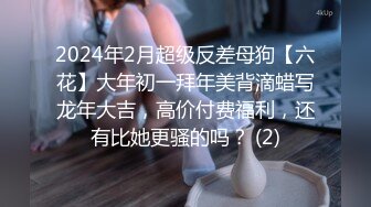 人妻少妇老公在家还要自怕刮毛给我看-1